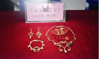 学模具设计与制造主要是在做什么的 模具设计与制造学校