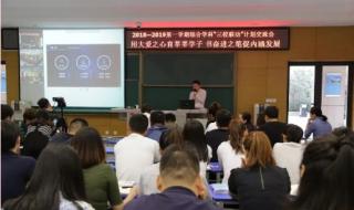 西安市高新区一小和二小的区别 西安高新一小地址