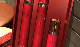 怡丽丝尔眼霜适合多少岁 适合25岁用的眼霜