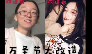 乖乖宝贝是谁唱的 乖乖女是大明星插曲