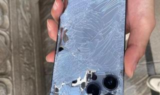 ios167苹果13promax建议更新吗 iphone13promax