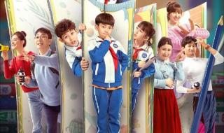 米小圈上学记所有人物 米小圈上学记真人版