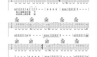 类似侃侃的歌手 网络歌手侃侃照片