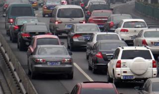 北京小客车摇号官网查询系统入口 北京小客车摇号系统