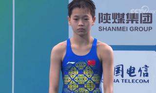 全红婵跳水7个10分