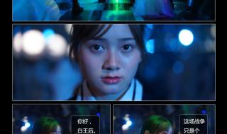 爱丽丝梦游仙境城堡