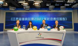 史上最大的体彩弃奖是哪一期 体彩史上最大弃奖