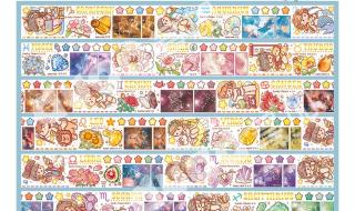 小麻薯手帐胶带开箱