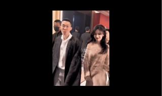 gq盛典杨紫肖战都没去吗 杨紫GQ盛典可爱营业