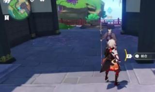 稻妻声望奖励怎么领 稻妻声望任务怎么解锁