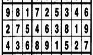 九宫格最难最快解法 最难九宫格