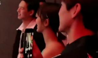 时尚芭莎年度派对肖战去了吗 时尚芭莎年度派对