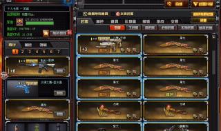 cfm开幻神怎么爆永久 cf怎么刷永久火麒麟