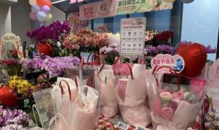 母亲节是几月几日 今年的母亲节是几号