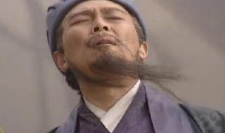 卒可以组什么词 宿将旧卒是什么生肖