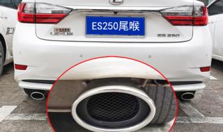 雷克萨斯ES200落地价 雷克萨斯es250价格