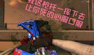 cf你不可以连接指定服务器什么意思 cf与服务器连接失败