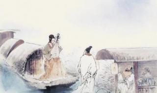 你呀,无家可归,我也有家难回.同是天涯沦落人,苦瓜苦藤紧紧相随,是哪首歌 同是天涯沦落人歌词