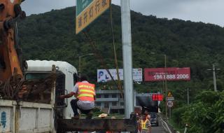 深汕高速限速多少 深汕高速实时路况