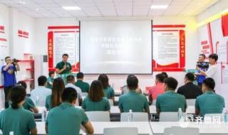 工商拥军卡怎么办理 拥军卡是什么意思