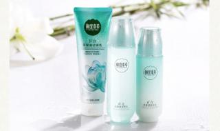 相宜本草眼霜好用吗