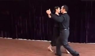 三一步舞教学 慢三步舞基本步教学