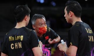 第26届世乒男团决赛 2009亚锦赛乒乓球男团决赛