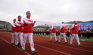 第四届世界茉莉花大会开幕式时间 上海第四届建博会开幕式是几号