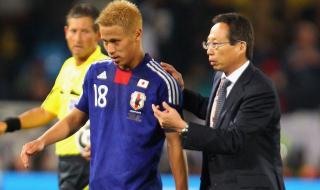 日本世界杯冠军哪一年 02年世界杯日本排名