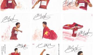 苏炳添一千米多少秒