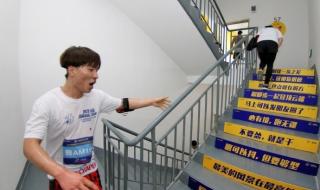 跑马拉松要多久 马拉松一般人会跑多久,马拉松的全程是多少公里