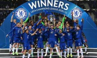 2020-2021欧冠赛程 2021欧冠巴黎第几