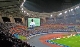 2021女篮亚洲杯日本赛程 亚洲杯男篮2021决赛时间